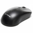 Комплект Hölmer SW-01 Wireless UA Black (SW-01) (20056)