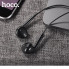 Навушники дротові HOCO M101 Crystal (3.5mm) Black (6931474782335) (21056)