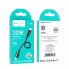 Кабель HOCO X96 Hyper PD charging data cable iP (L=0.25M) Black (6942007609364) (20156)