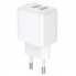 Мережевий зарядний пристрій BOROFONE BAS41A Potential dual-port charger White (6941991113741) (17456)