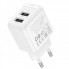 Мережевий зарядний пристрій BOROFONE BAS41A Potential dual-port charger White (6941991113741) (17456)