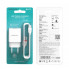 Мережевий зарядний пристрій з кабелем BOROFONE BA20A Sharp single port charger set(Micro) 10.5W White (6931474700735) (456)