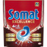 Таблетки для посудомоечных машин Somat Excellence 30 шт. (9000101808292) (7456)