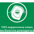 Таблетки для посудомоечных машин Somat Excellence 30 шт. (9000101808292) (7456)