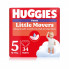Подгузники Huggies Pants 5 Jumbo (12-17 кг) для мальчиков 34 шт (5029053564289) (9456)
