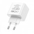 Мережевий зарядний пристрій BOROFONE BAS13A Erudite single port PD20W charger(EU) White (6941991104862) (14756)