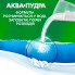 Стиральный порошок Ariel Аква-Пудра Touch of Lenor 8.1 кг (8006540536827) (7466)