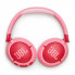 Наушники JBL JR 470 NC Pink (JBLJR470NCPIK) (17076)