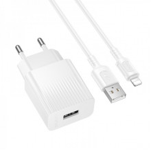 Мережевий зарядний пристрій з кабелем BOROFONE BAS71A Source single-port charger set(iP) White (6941991122583) (17476)