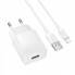 Мережевий зарядний пристрій з кабелем BOROFONE BAS71A Source single-port charger set(iP) White (6941991122583) (17476)