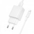 Мережевий зарядний пристрій з кабелем BOROFONE BAS71A Source single-port charger set(iP) White (6941991122583) (17476)