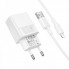 Мережевий зарядний пристрій з кабелем BOROFONE BAS71A Source single-port charger set(iP) White (6941991122583) (17476)