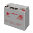 Аккумулятор гелевый LPM-GL 12V - 20 Ah (10576)