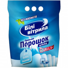 Стиральный порошок Білі Вітрила White Для белых тканей 1.5 кг (4820017661461) (15576)