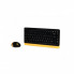 Комплект A4Tech FG1110 Wireless Bumblebee (4711421987752) (16576)