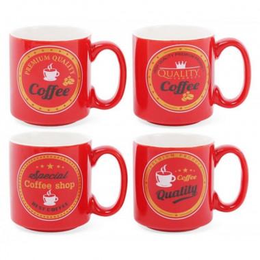Кружка порцелянова "Premium Coffe" 260мл (3776)