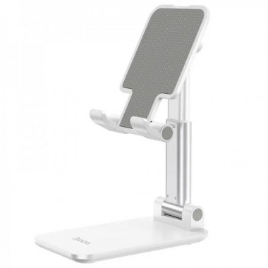 Тримач для телефона HOCO PH29A Carry folding desktop stand White (6931474733917) (14876)