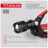 Фонарь TITANUM 800Lm 6500K (TLF-H06) (15876)