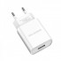Мережевий зарядний пристрій BOROFONE BA20A Sharp single port charger 10.5W White (6931474700681) (18876)