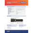 Фонарь Quantum Solid-M 10W LED з USB box (QM-FL1020-CB) (18976)