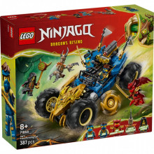 Конструктор LEGO Ninjago Автомобиль-трансформер Джея (71856) (21976)