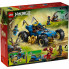 Конструктор LEGO Ninjago Автомобиль-трансформер Джея (71856) (21976)