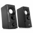 Акустическая система REAL-EL S-90 Black (EL121100011) (20086)