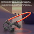 Наушники Promate RippleGlow Black (rippleglow.black) (17186)