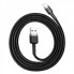 Кабель Baseus Cafule Cable USB For Lightning 2.4A 0.5m Gray+Black (CALKLF- AG1) (18186)