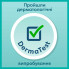 Подгузники Pampers трусики Pants Giant Розмір 6 (14-19 кг) 19 шт (8006540067802) (7286)
