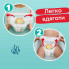 Подгузники Pampers трусики Pants Giant Розмір 6 (14-19 кг) 19 шт (8006540067802) (7286)