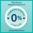Подгузники Pampers трусики Pants Giant Розмір 6 (14-19 кг) 19 шт (8006540067802) (7286)