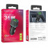 Автомобільний зарядний пристрій BOROFONE BZ21A Brilliant 36W dual port QC3.0 car charger Black (6941991101205) (17386)