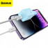 Мережевий зарядний пристрій Baseus GaN5 Fast Charger(mini) 1C 30W EU Blue (CCGN070603) (386)