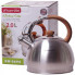 Чайник Kamille Whistling Kettle 2л з нержавіючої сталі зі свистком (1486)