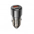 Автомобільний зарядний пристрій BOROFONE BZ20A Smart 83W dual port PD65W+QC3.0 car charger Transparent Black (6941991101625) (20486)