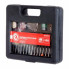 Комплект аксессуаров для гравера WT-0516 и DT-0517 100 ед. INTERTOOL BT-0013 (17686)