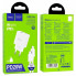 Мережевий зарядний пристрій з кабелем HOCO C80A Plus Rapido PD20W+QC3.0 charger set(C to iP) White (6931474779892) (14786)