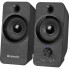 Акустическая система Defender SPK-190 Black (65190) (16786)