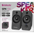 Акустическая система Defender SPK-190 Black (65190) (16786)