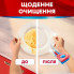 Таблетки для посудомоечных машин Somat Classic Power 95 шт. (9000101810059) (7396)
