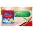 Таблетки для посудомоечных машин Somat Classic Power 95 шт. (9000101810059) (7396)