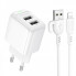 Мережевий зарядний пристрій з кабелем BOROFONE BAS41A Potential dual-port charger set(iP) White (6941991113758) (496)