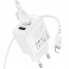 Мережевий зарядний пристрій з кабелем BOROFONE BAS41A Potential dual-port charger set(iP) White (6941991113758) (496)