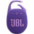 Акустическая система JBL Clip 5 Purple (JBLCLIP5PUR) (16896)