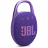 Акустическая система JBL Clip 5 Purple (JBLCLIP5PUR) (16896)