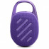 Акустическая система JBL Clip 5 Purple (JBLCLIP5PUR) (16896)