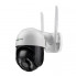 Беспроводная поворотная камера GV-202-IP-M-DOС40-30 SD (1407)