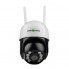 Беспроводная поворотная камера GV-202-IP-M-DOС40-30 SD (1407)