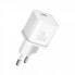 Мережевий зарядний пристрій Baseus  GaN5S Fast Charger 1C 30W EU Moon White (P10162504213-00) (407)